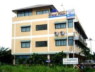 فندق كرابي جراند بليس Krabi town المظهر الخارجي الصورة