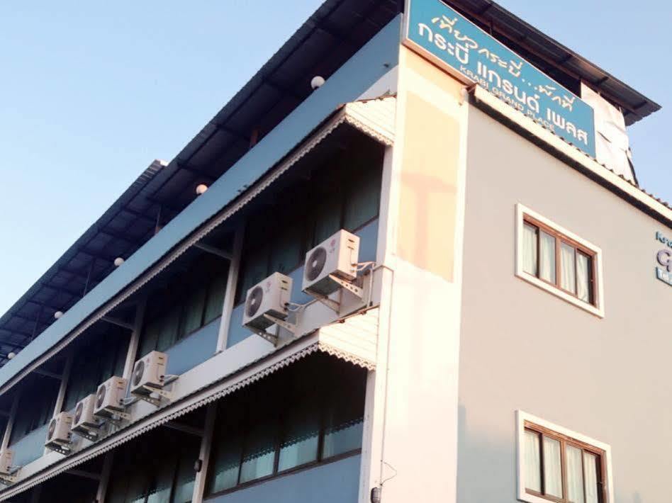 فندق كرابي جراند بليس Krabi town المظهر الخارجي الصورة